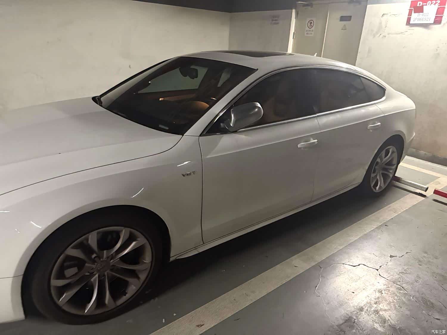 Audi S5, 2015 3