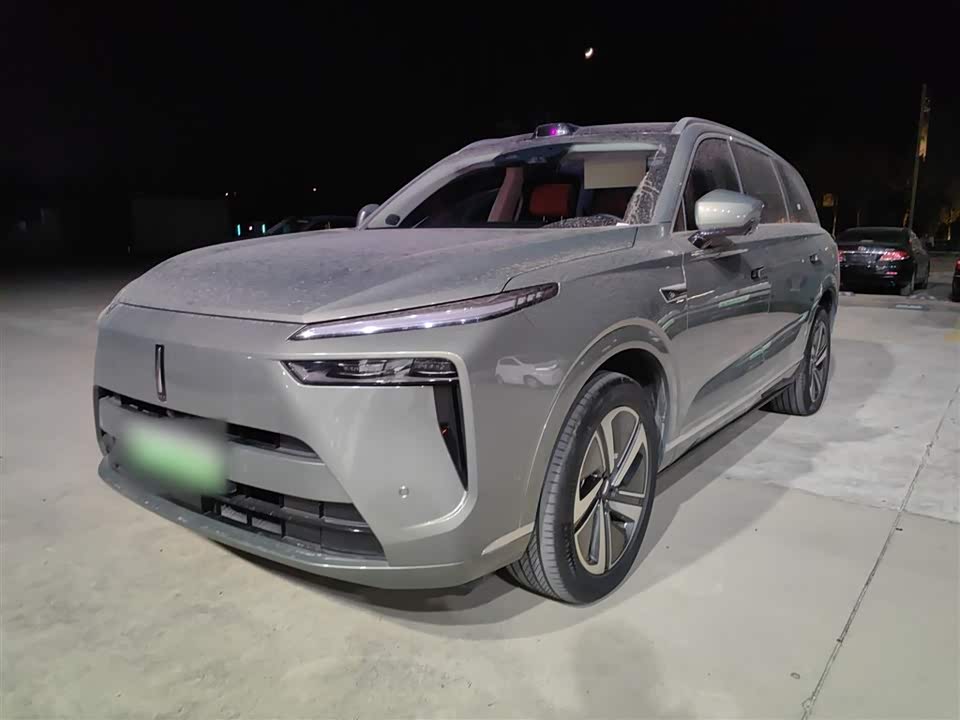 Weipai Blue Mountain