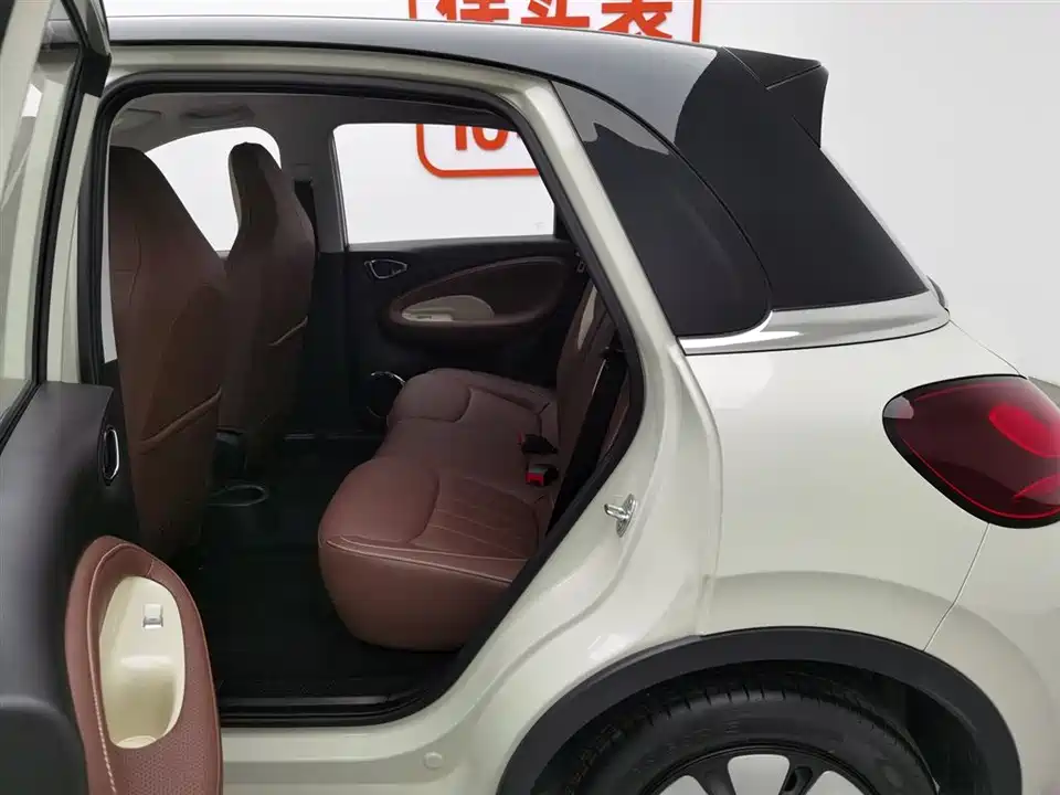 Wuling Wuling Bingguo