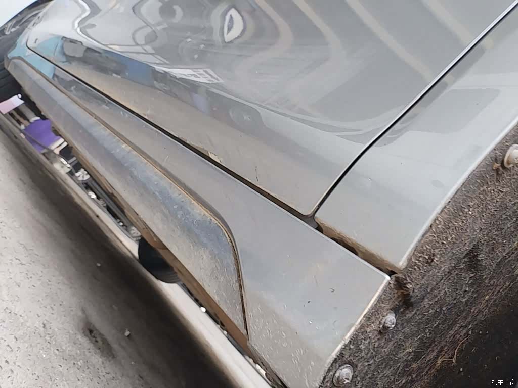 BYD Destroyer 05, 2024 21