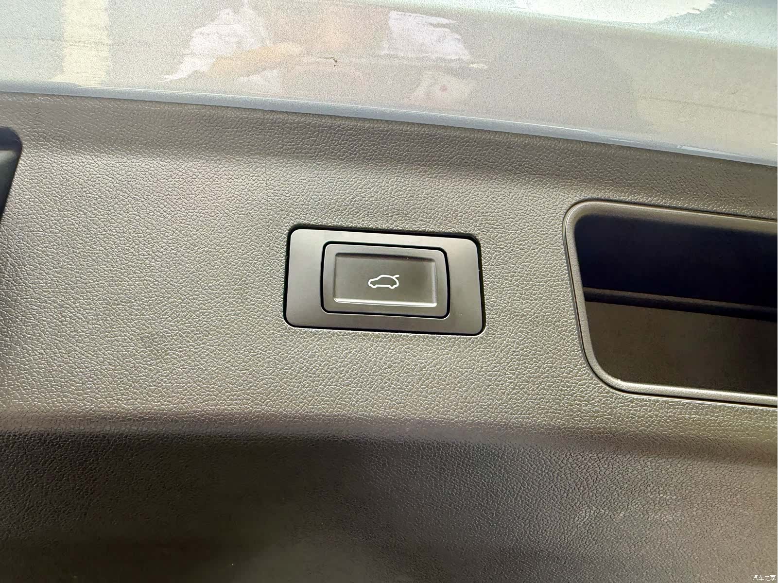 AITO M5, 2023 19