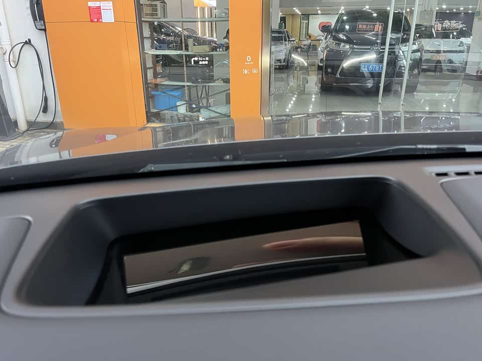 BYD Song L DM-i