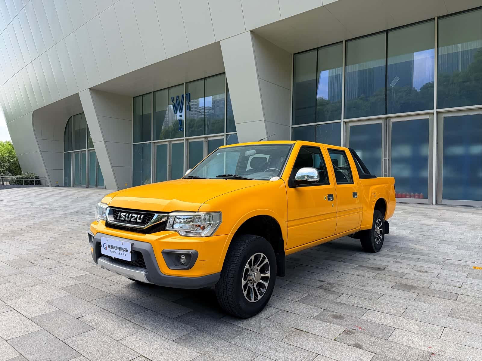 QingLingWuShiLing T17, 2023 1