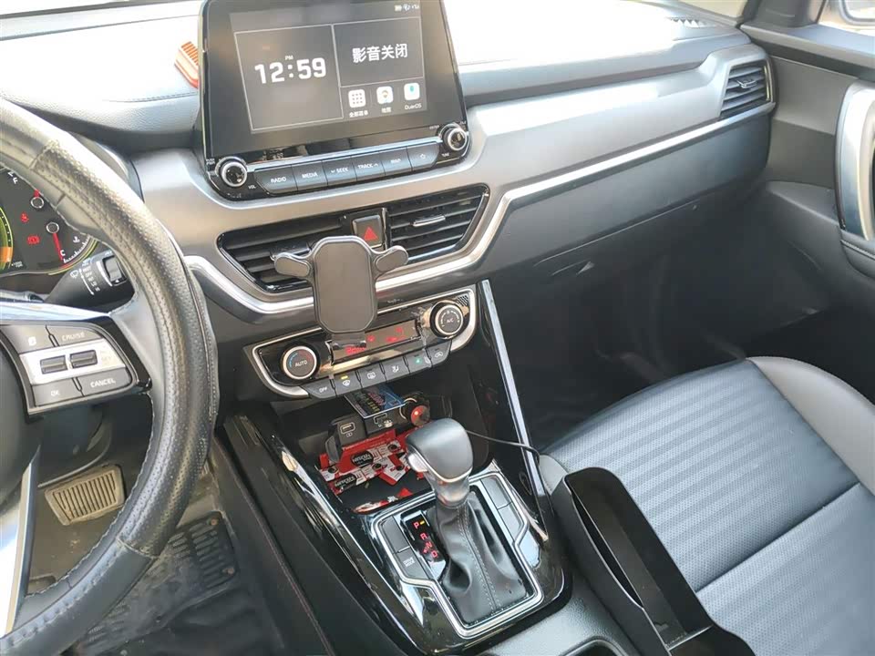 Kia Smart running
