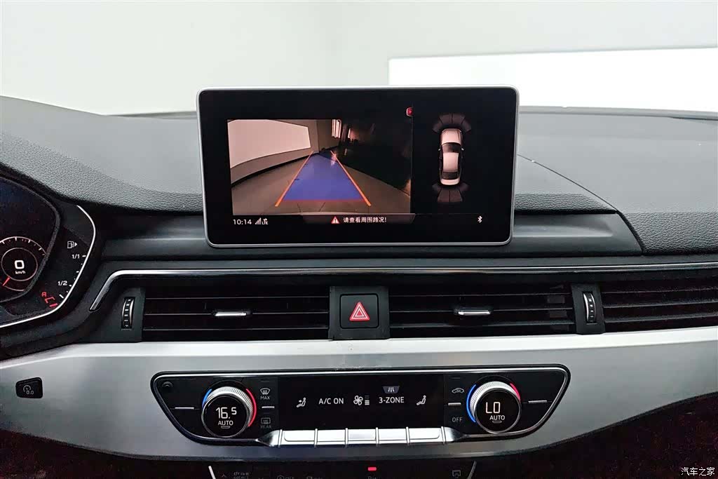 Audi A4L, 2018 13