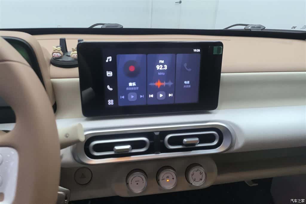 Wuling MINIEV, 2024 13