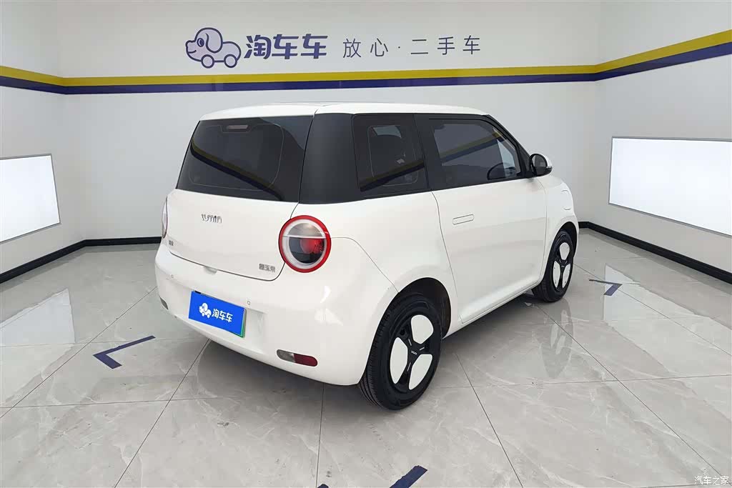 Changan Lumin, 2025 3