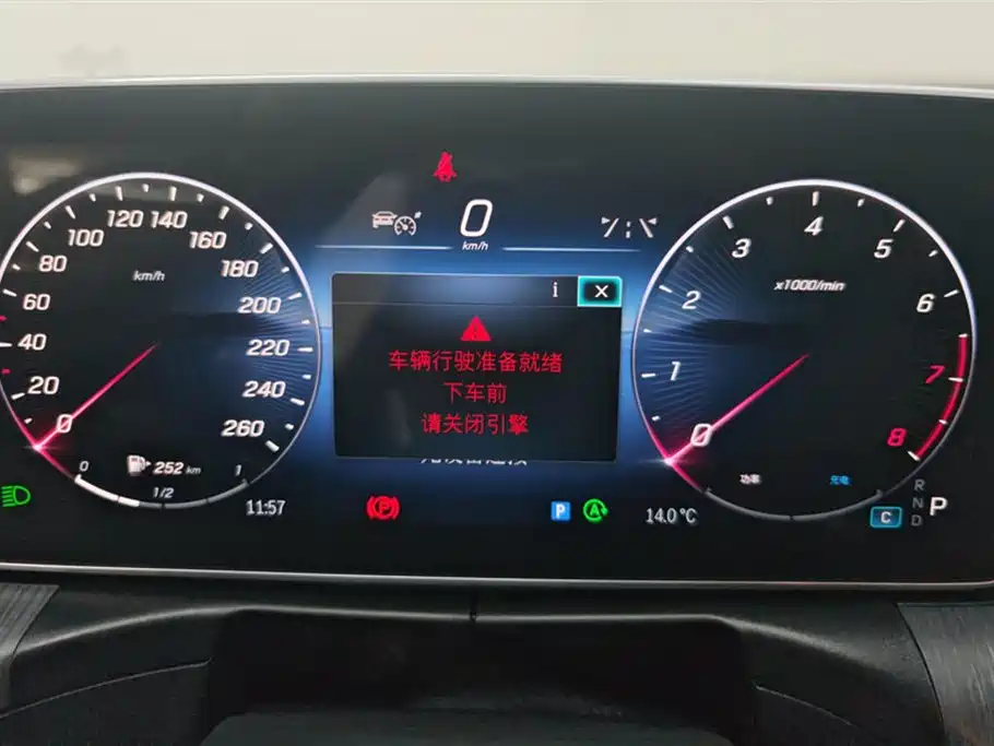 Mercedes-Benz Class C