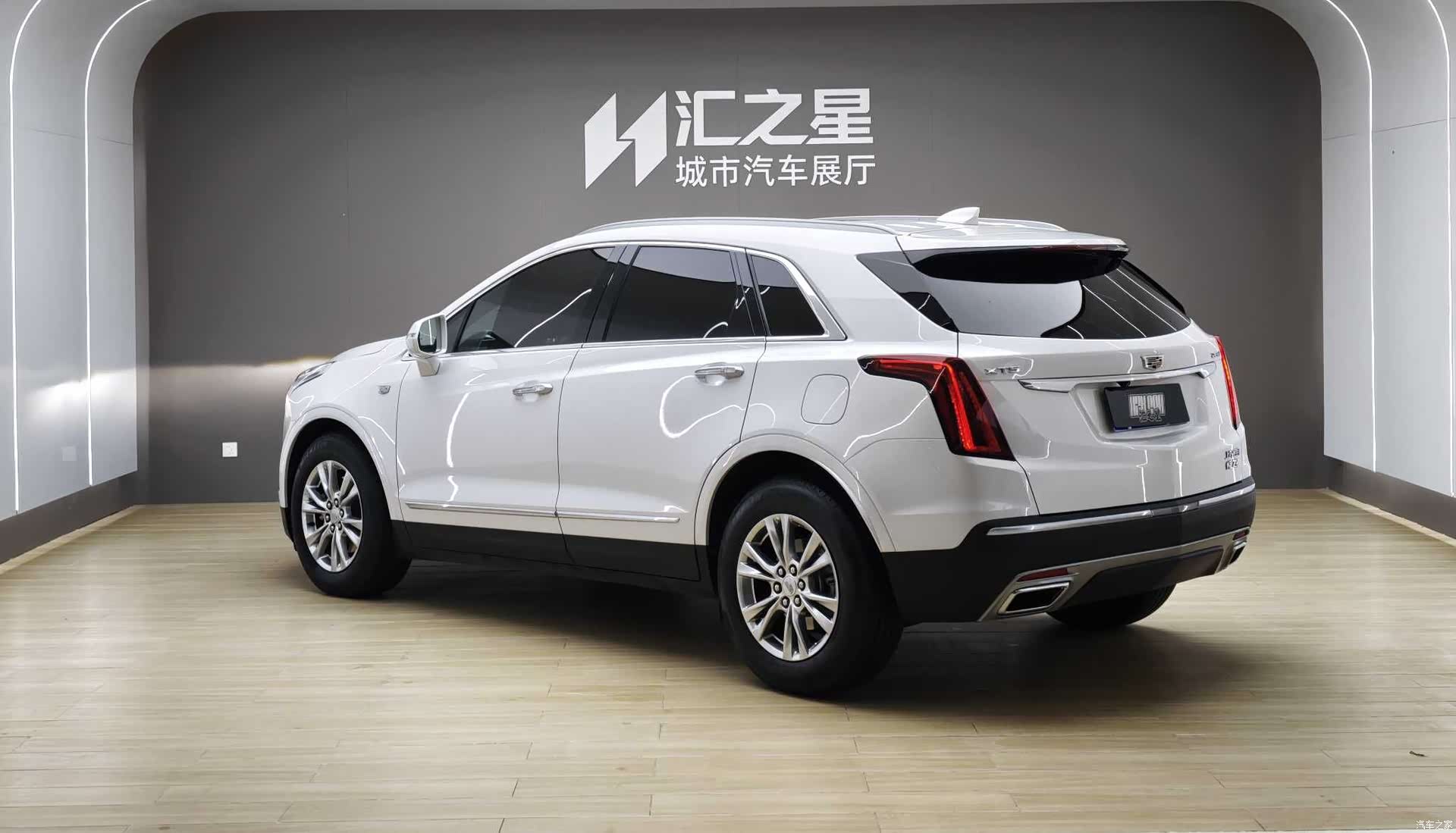 Cadillac XT5, 2023 3