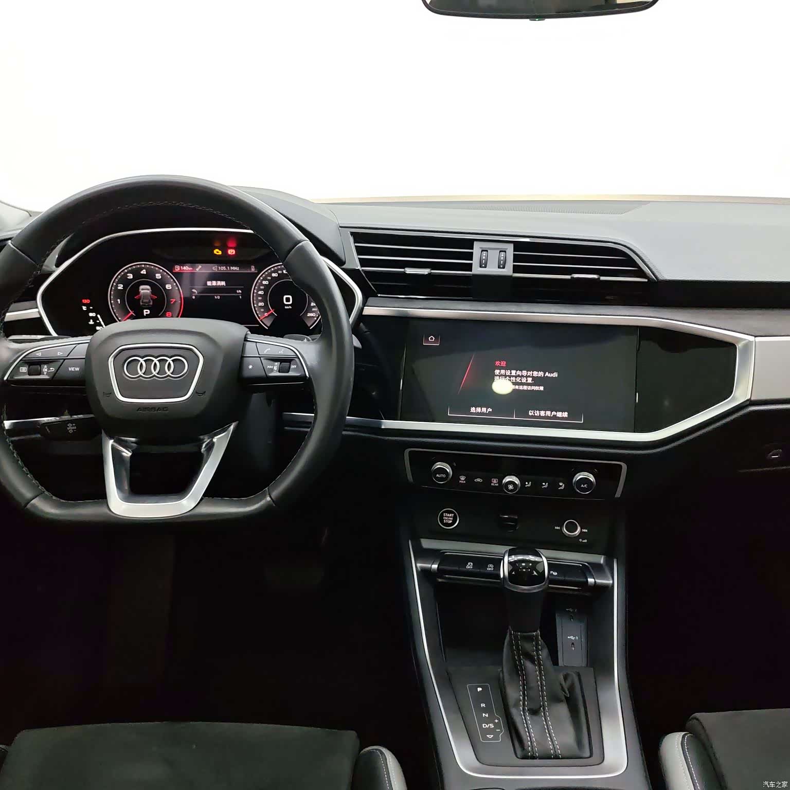 Audi Q3, 2022 11