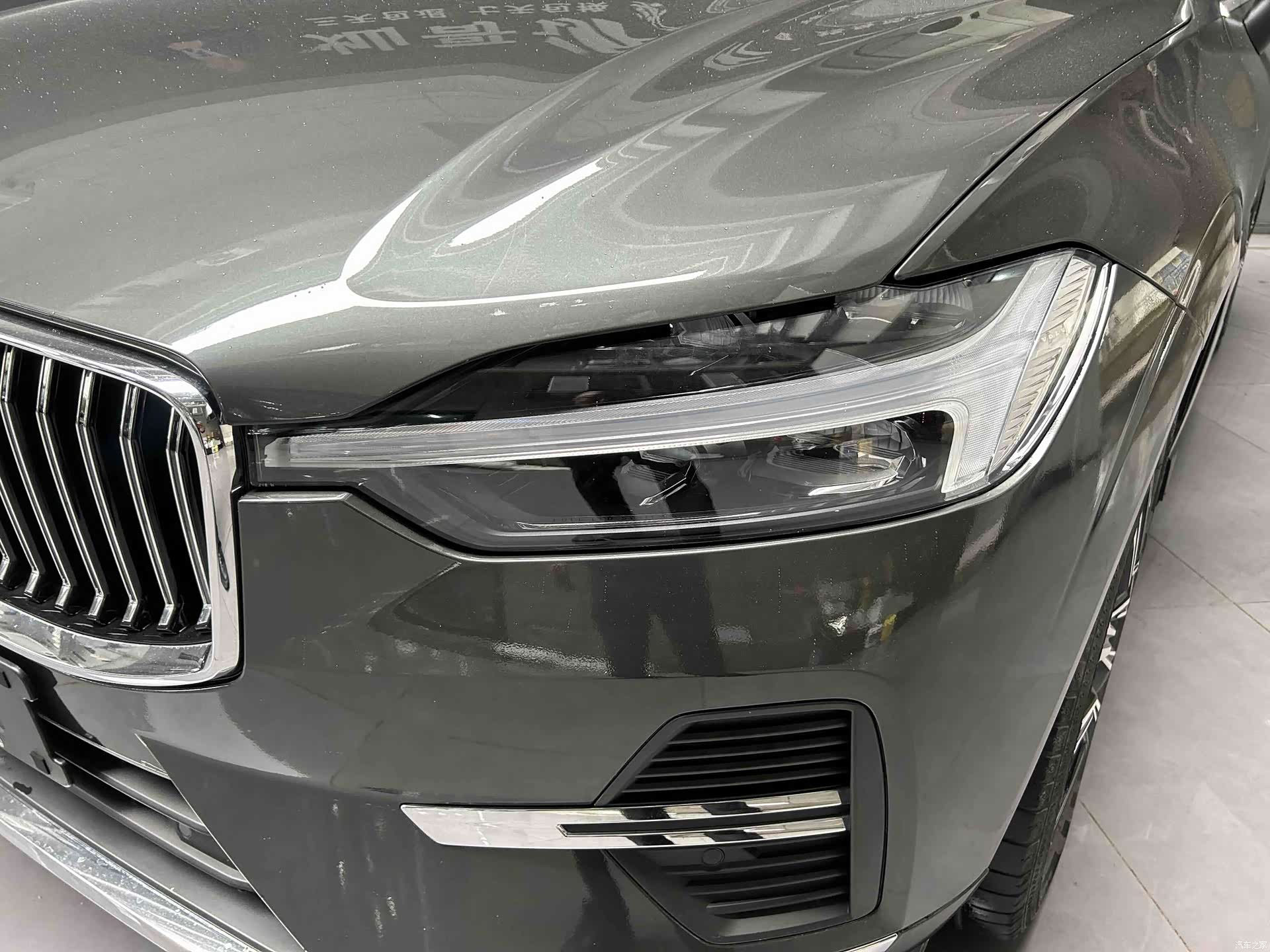 Volvo XC60, 2022 17