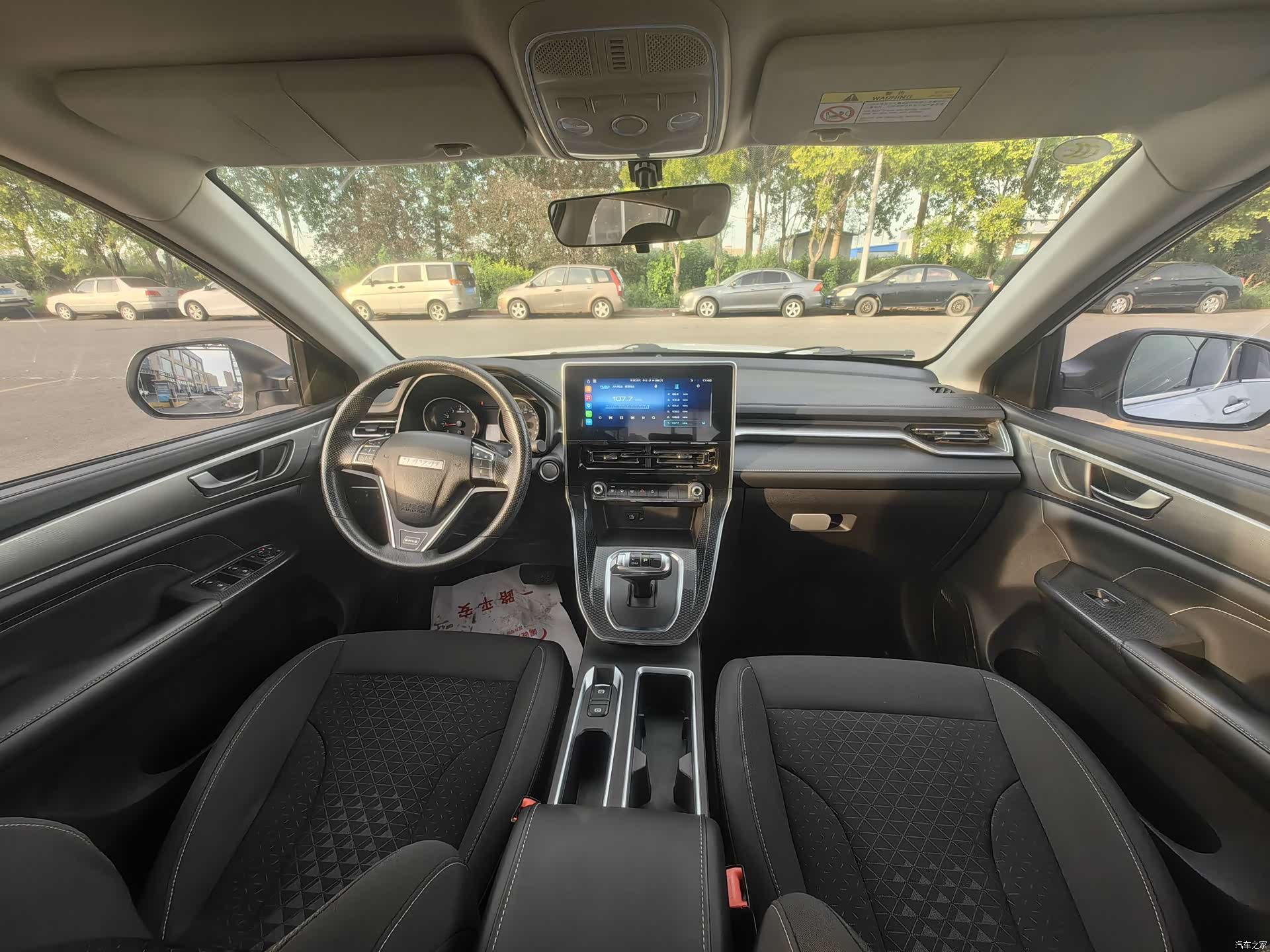 Haval M6, 2021 4