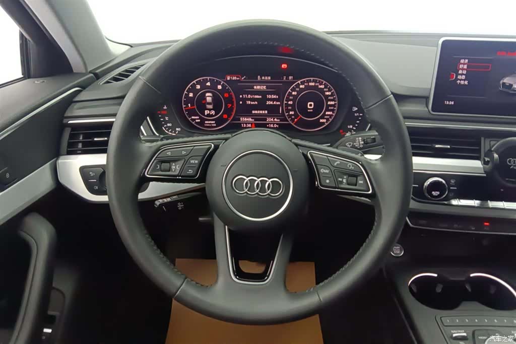 Audi A4L, 2020 15