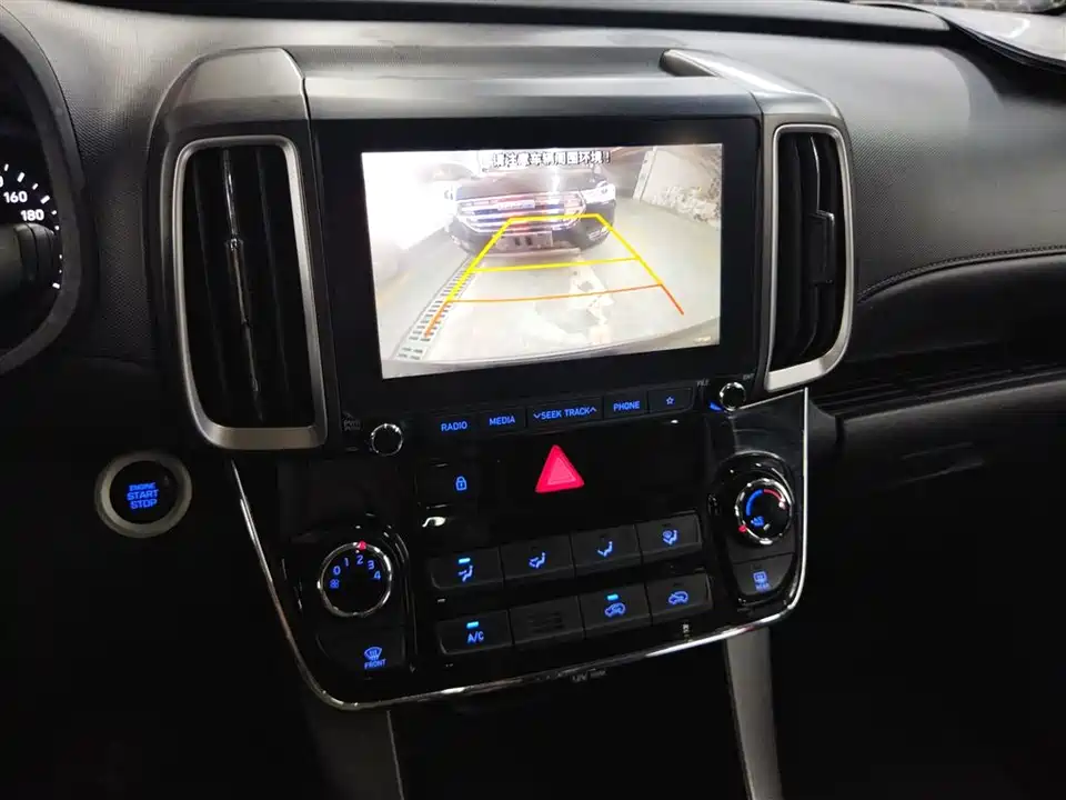 Hyundai Beijing ix35