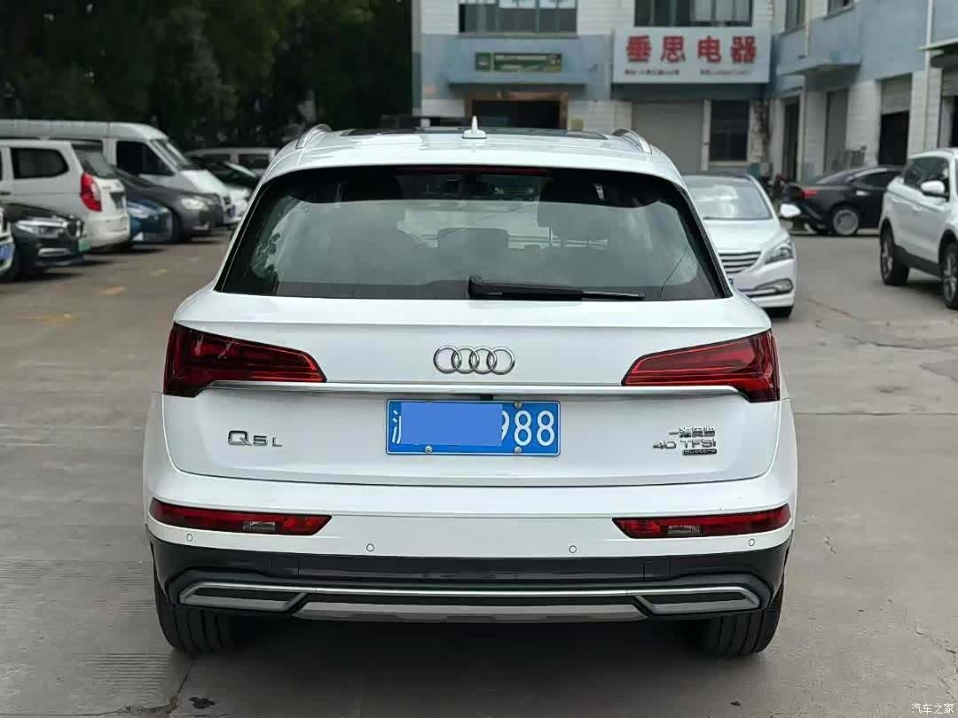 Audi Q5L, 2022 8