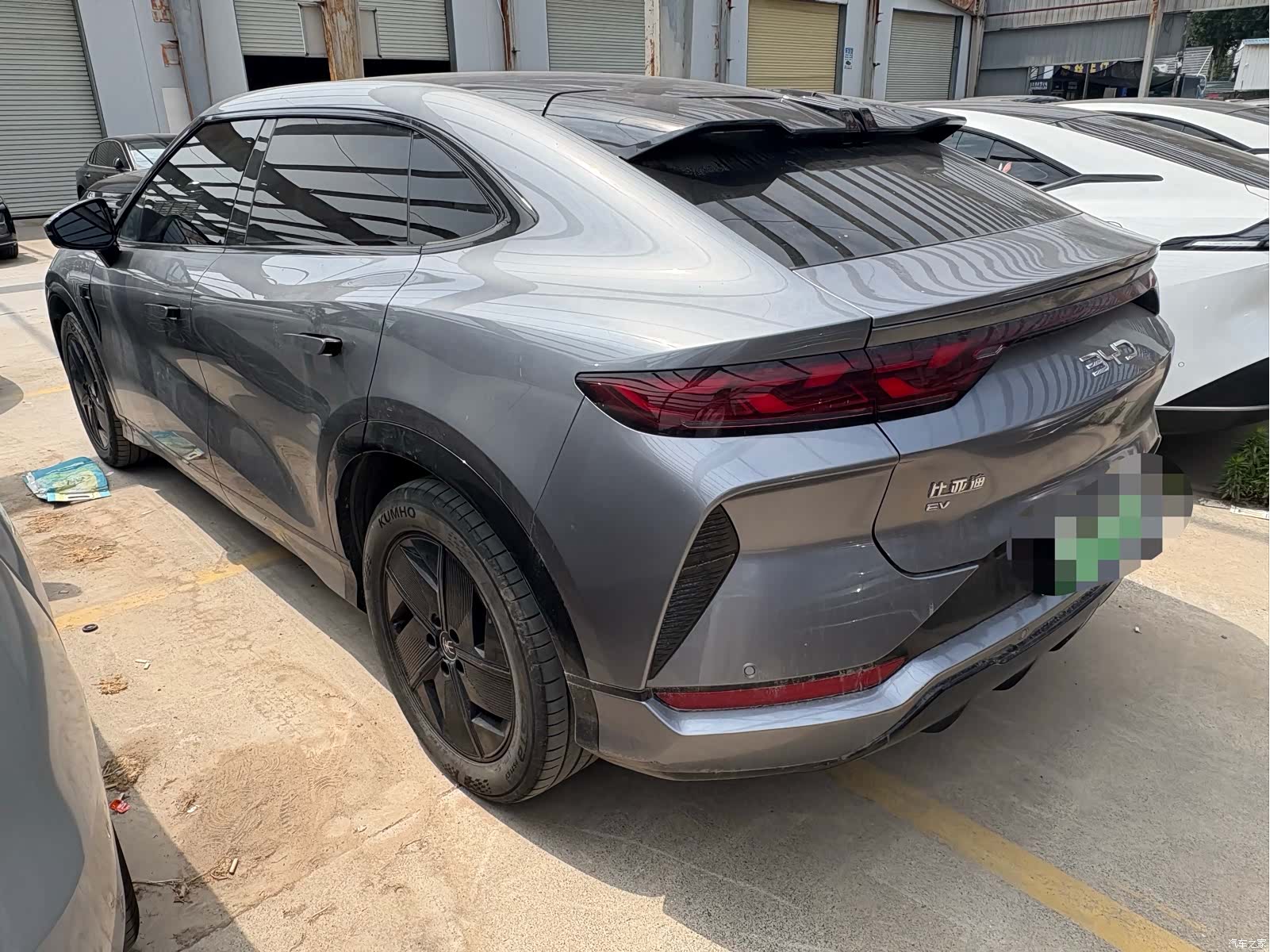 BYD Song, 2024 7