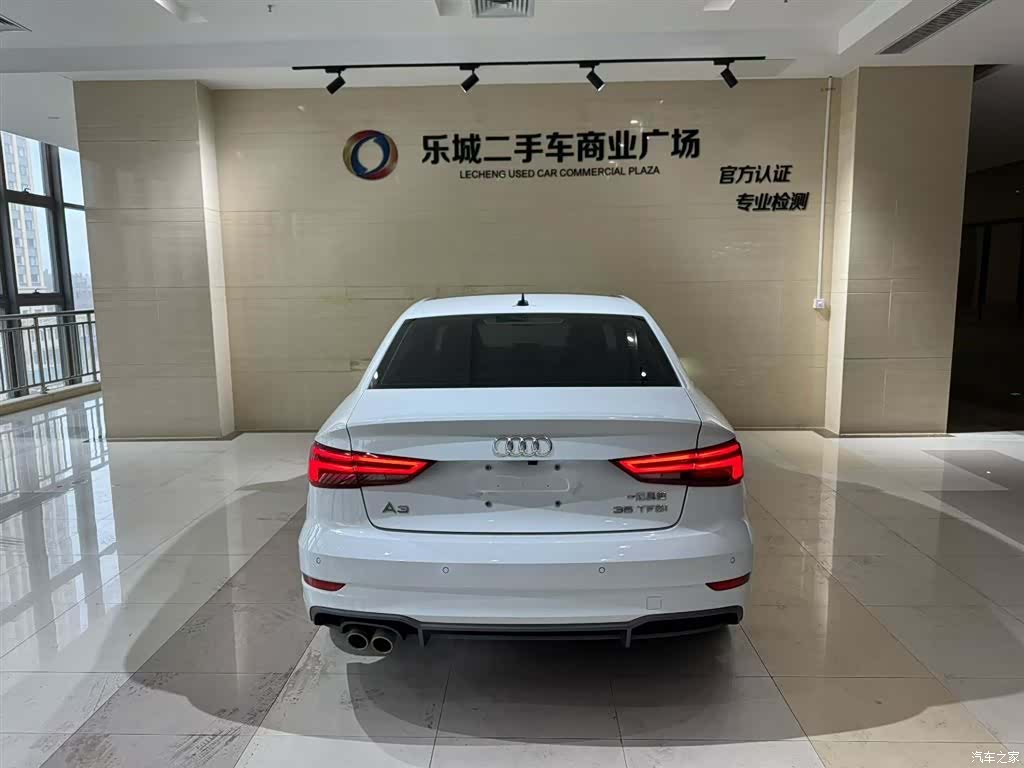 Audi A3, 2019 23