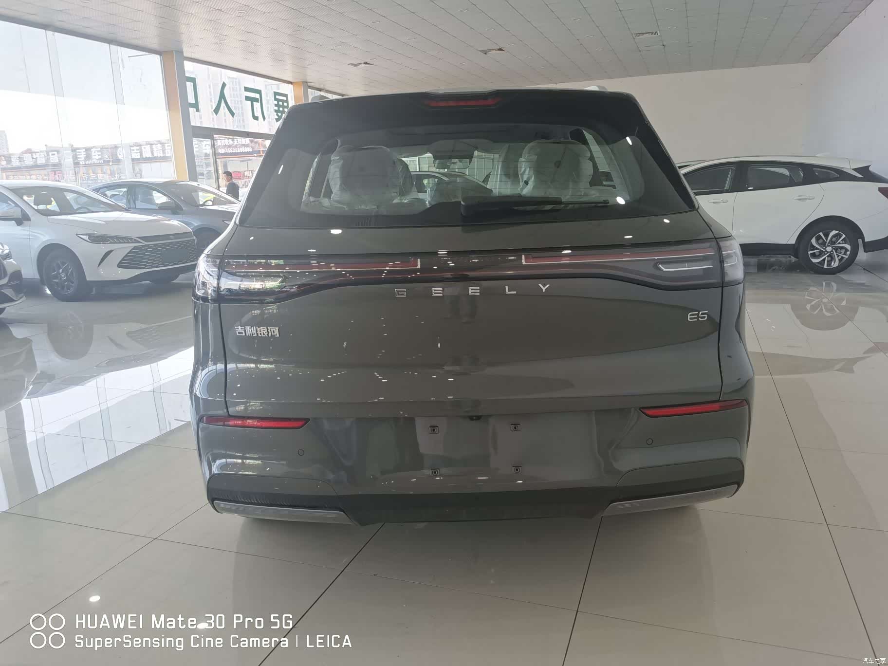 Geely Galaxy E5, 2026 все фото