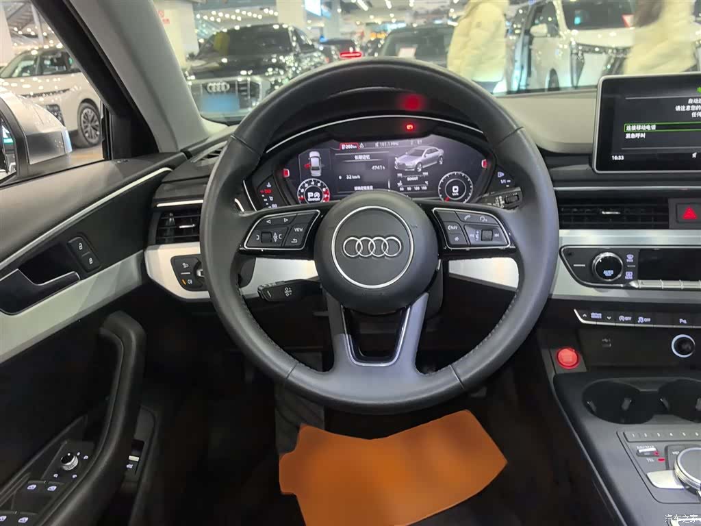 Audi A4L, 2018 7