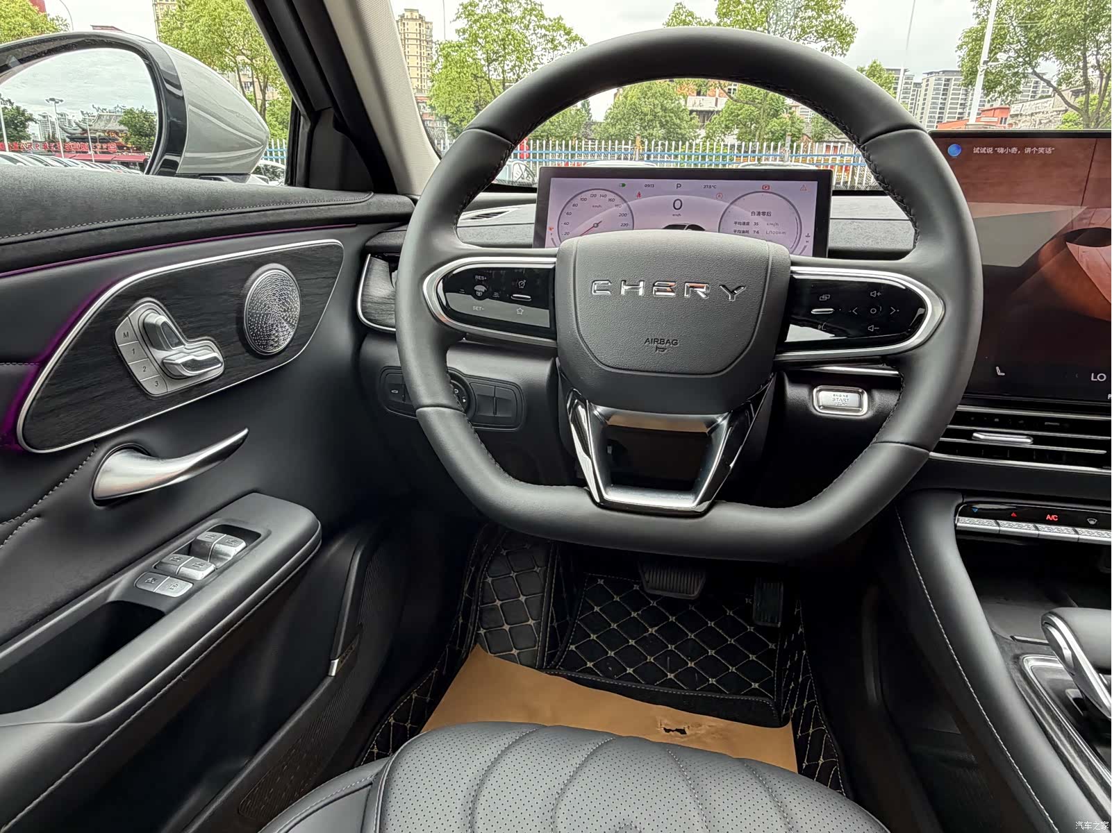 Chery Arrizo 8, 2026 10