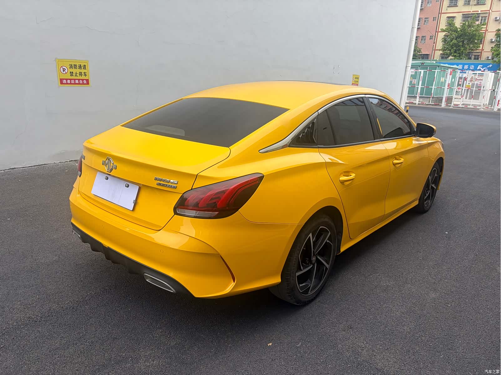 MG MG5, 2021 10