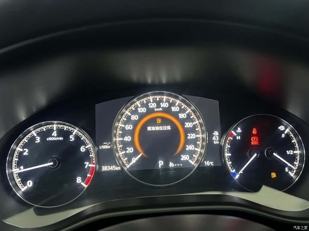 Mazda CX-30, 2021 24