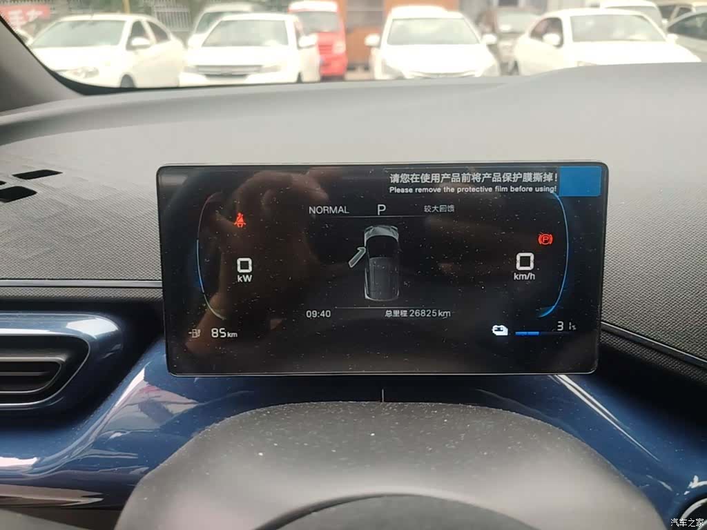 BYD Seagull, 2025 12