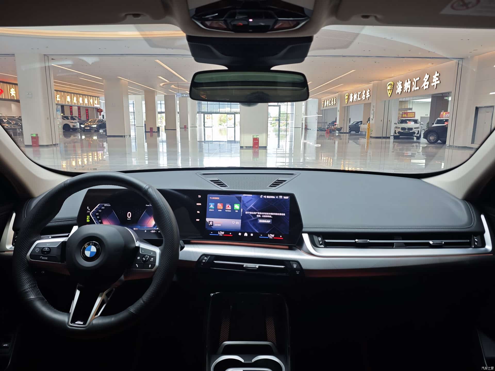 BMW X1, 2023 14