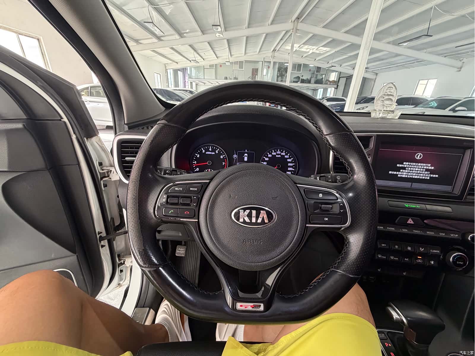 Kia KX5, 2017 11
