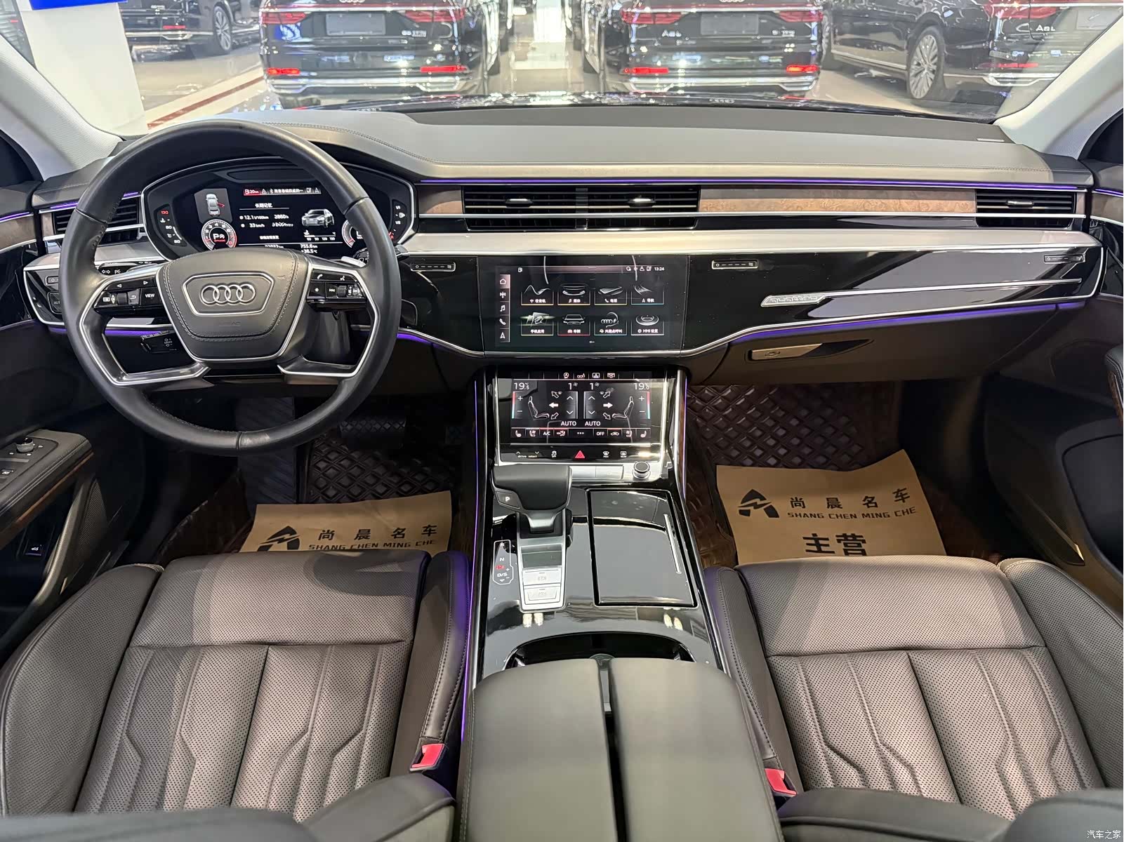 Audi A8L, 2019 7