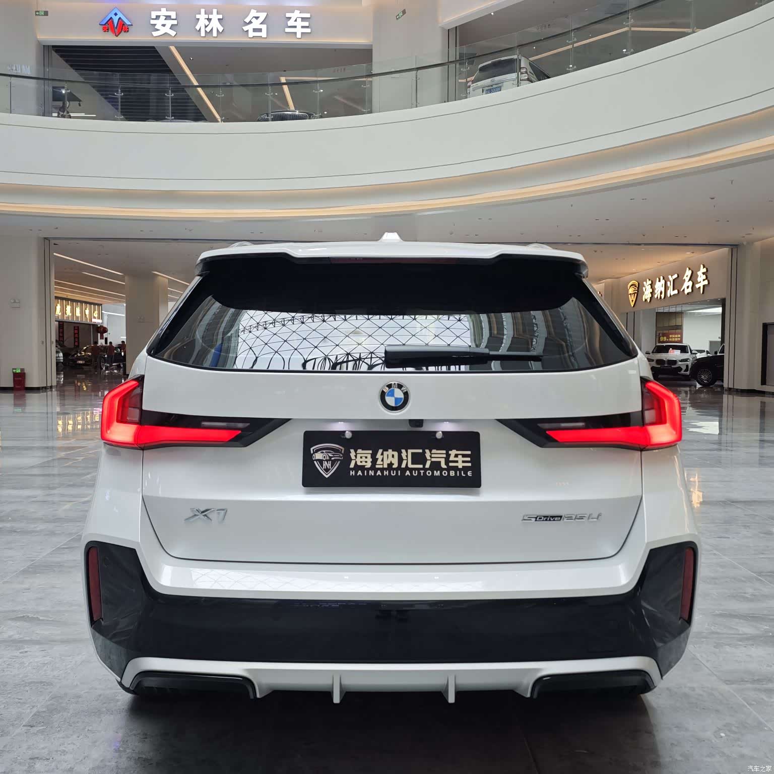 BMW X1, 2023 все фото