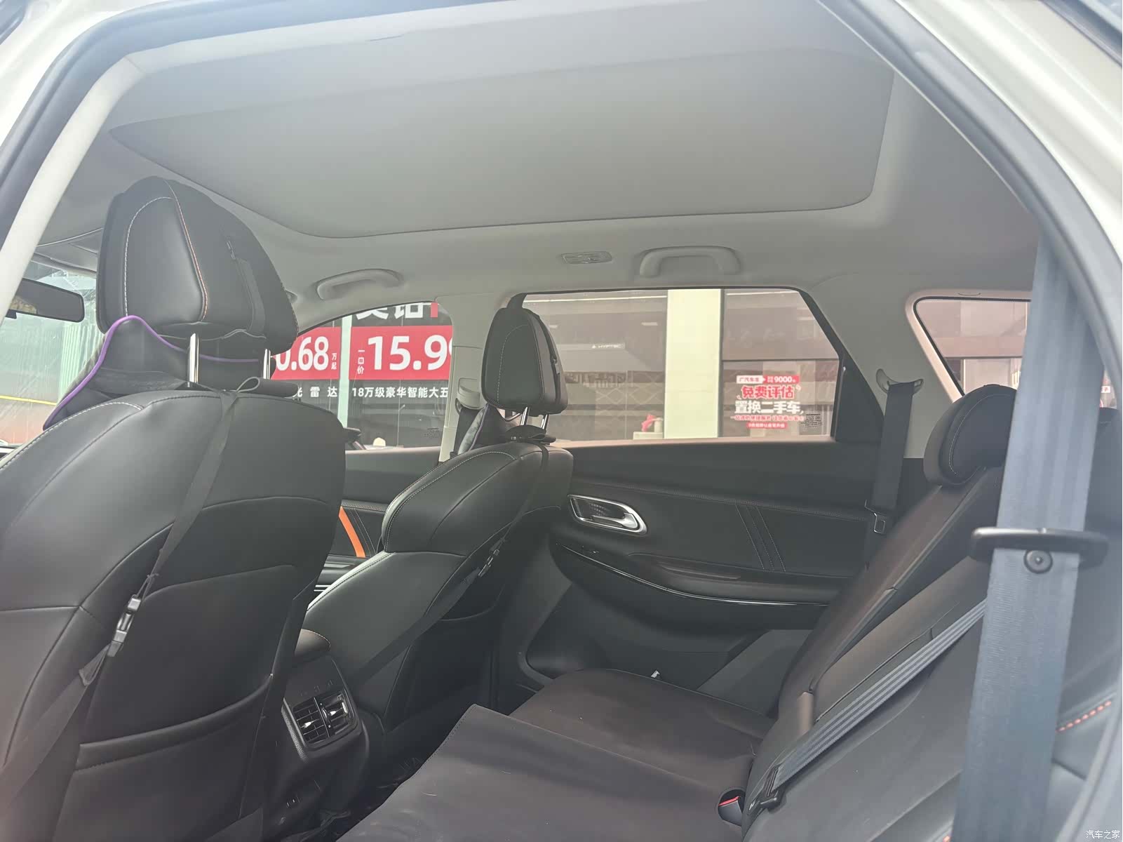 Changan X7, 2023 все фото