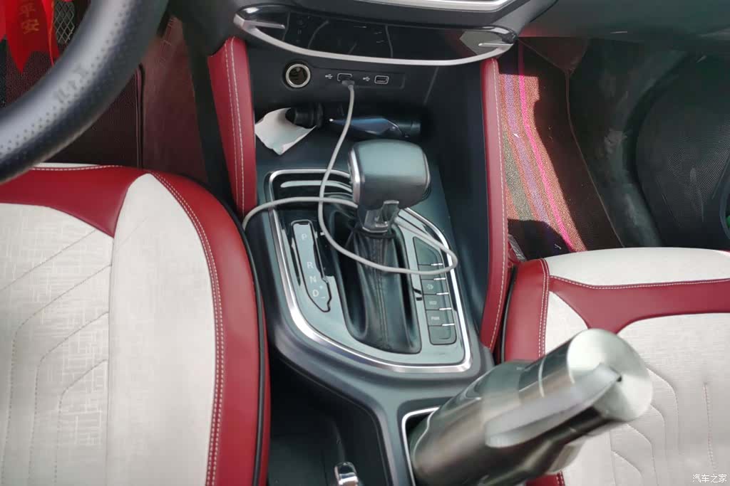 Maxus L, 2025 16