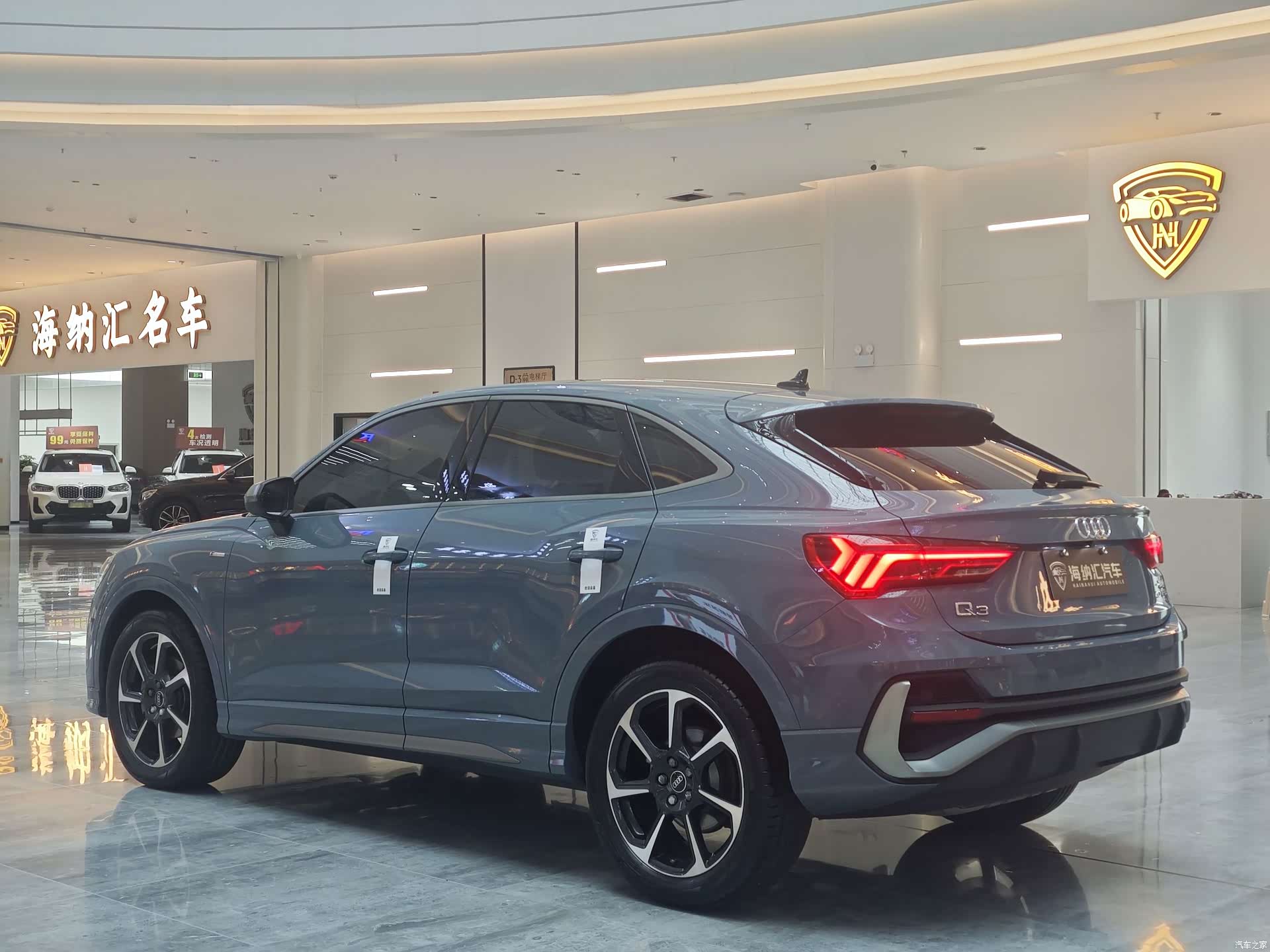 Audi Q3, 2023 3
