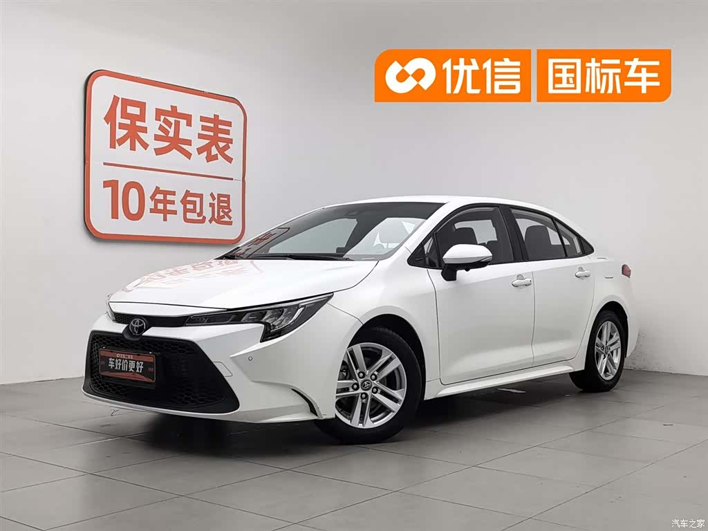 Toyota Levin, 2022 1