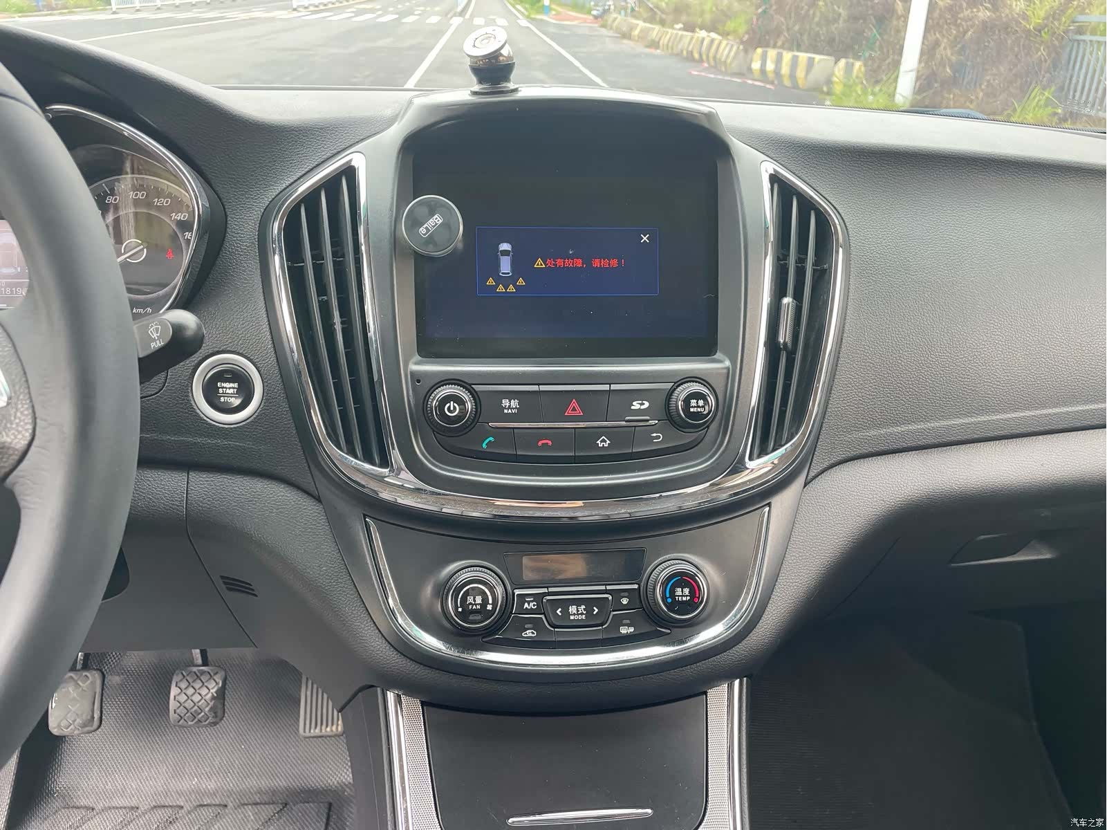Wuling 560, 2016 21