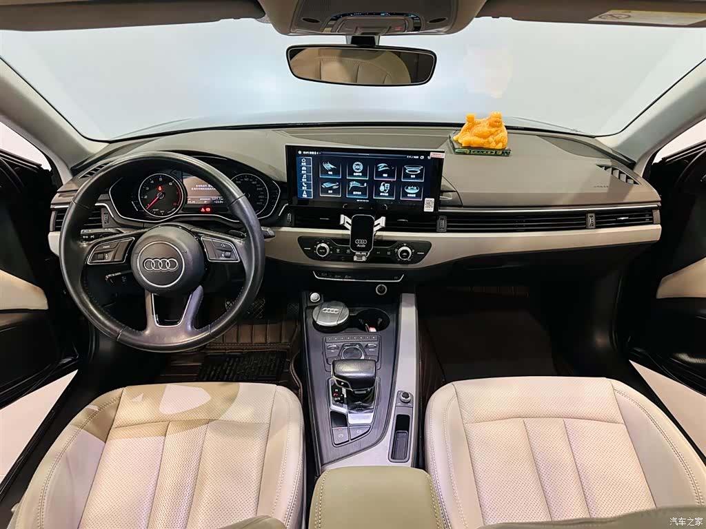 Audi A4L, 2017 7