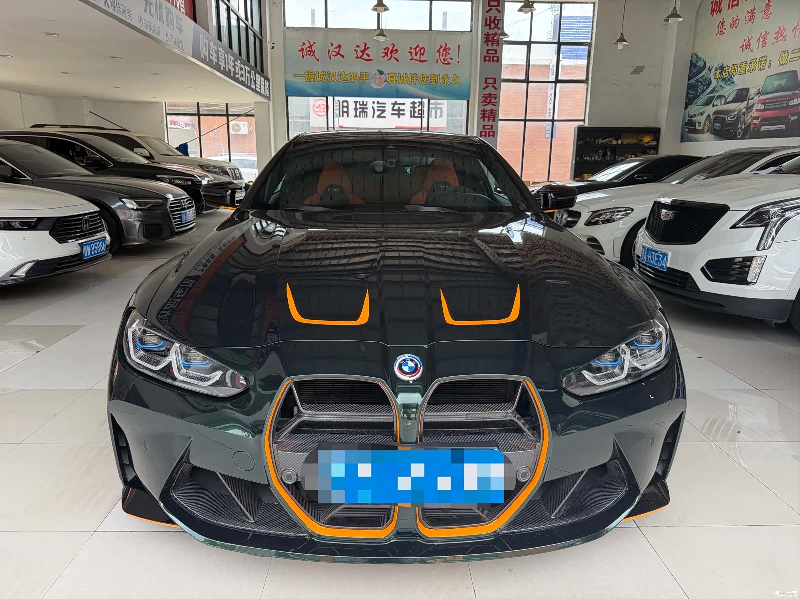 BMW M4, 2022 1