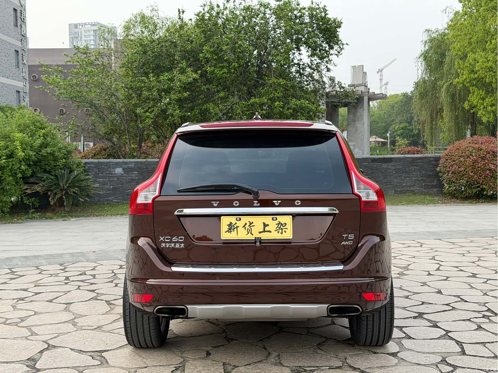 Volvo XC60, 2016 12