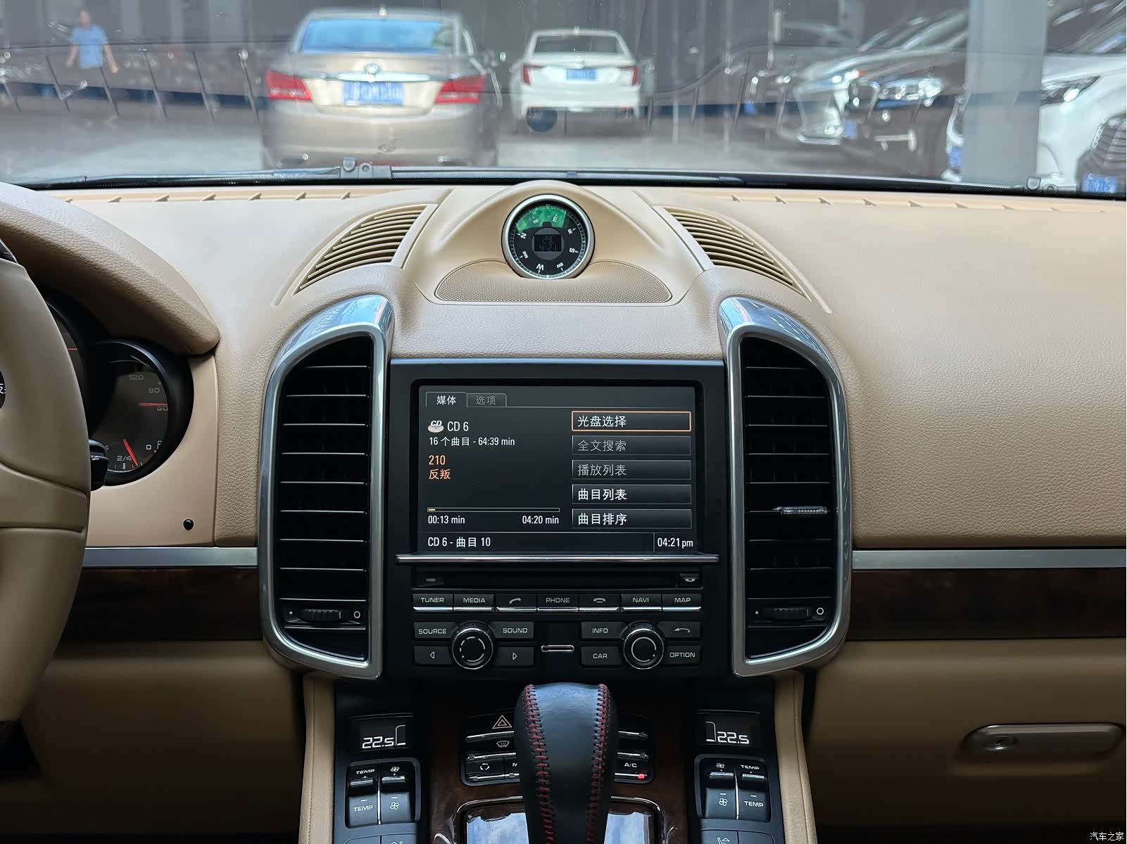Porsche Cayenne, 2013 6