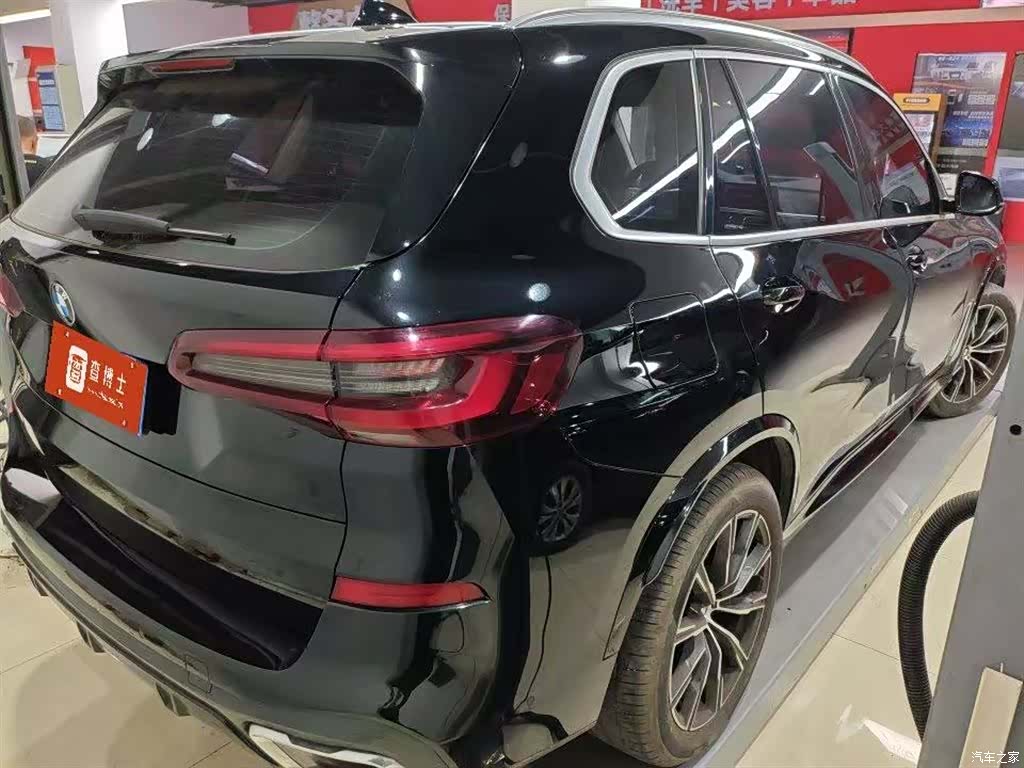 BMW X5, 2022 3