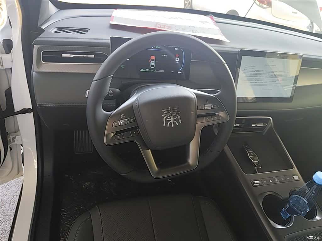 BYD Qin, 2026 11