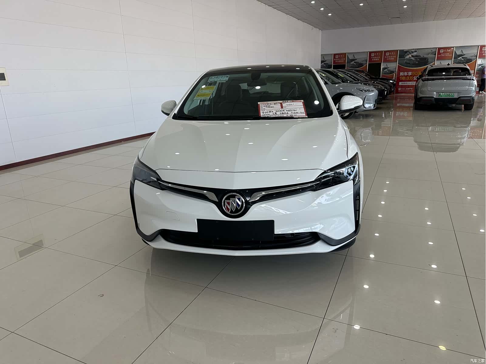 Buick Velite, 2026 2