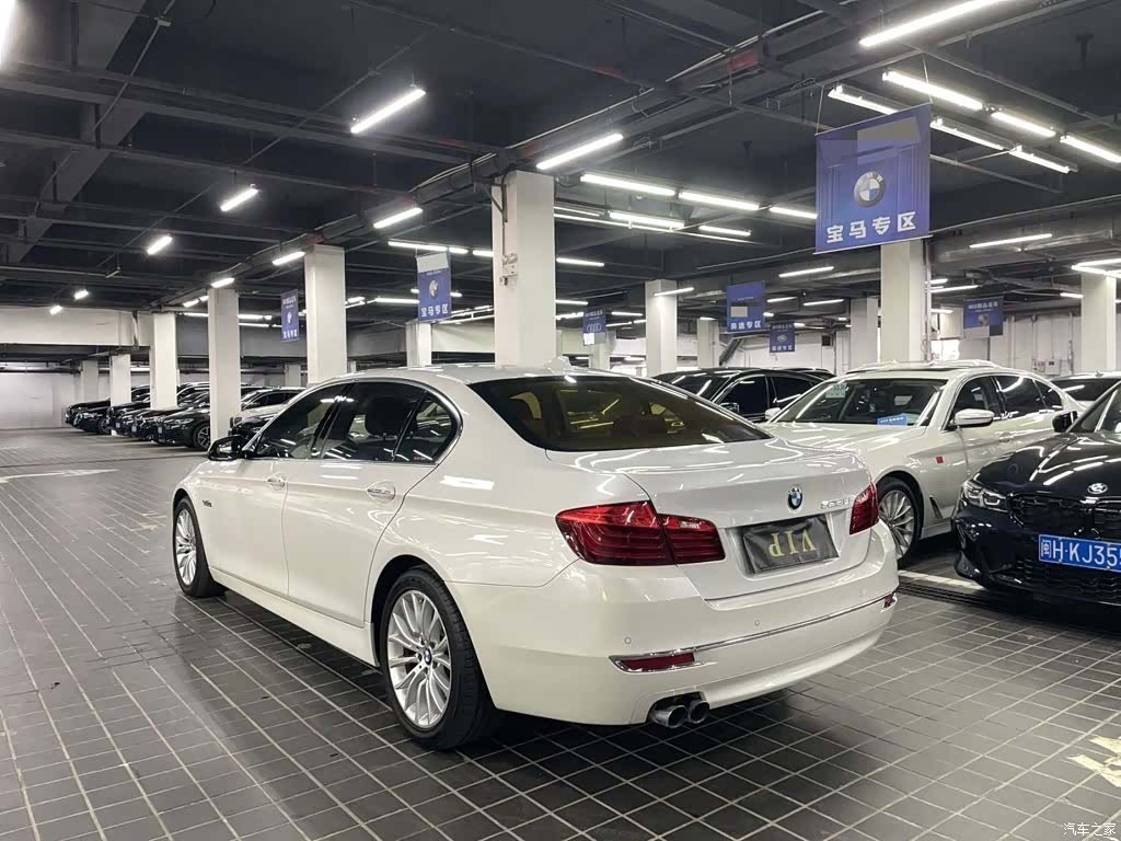 BMW 5 Series, 2017 7