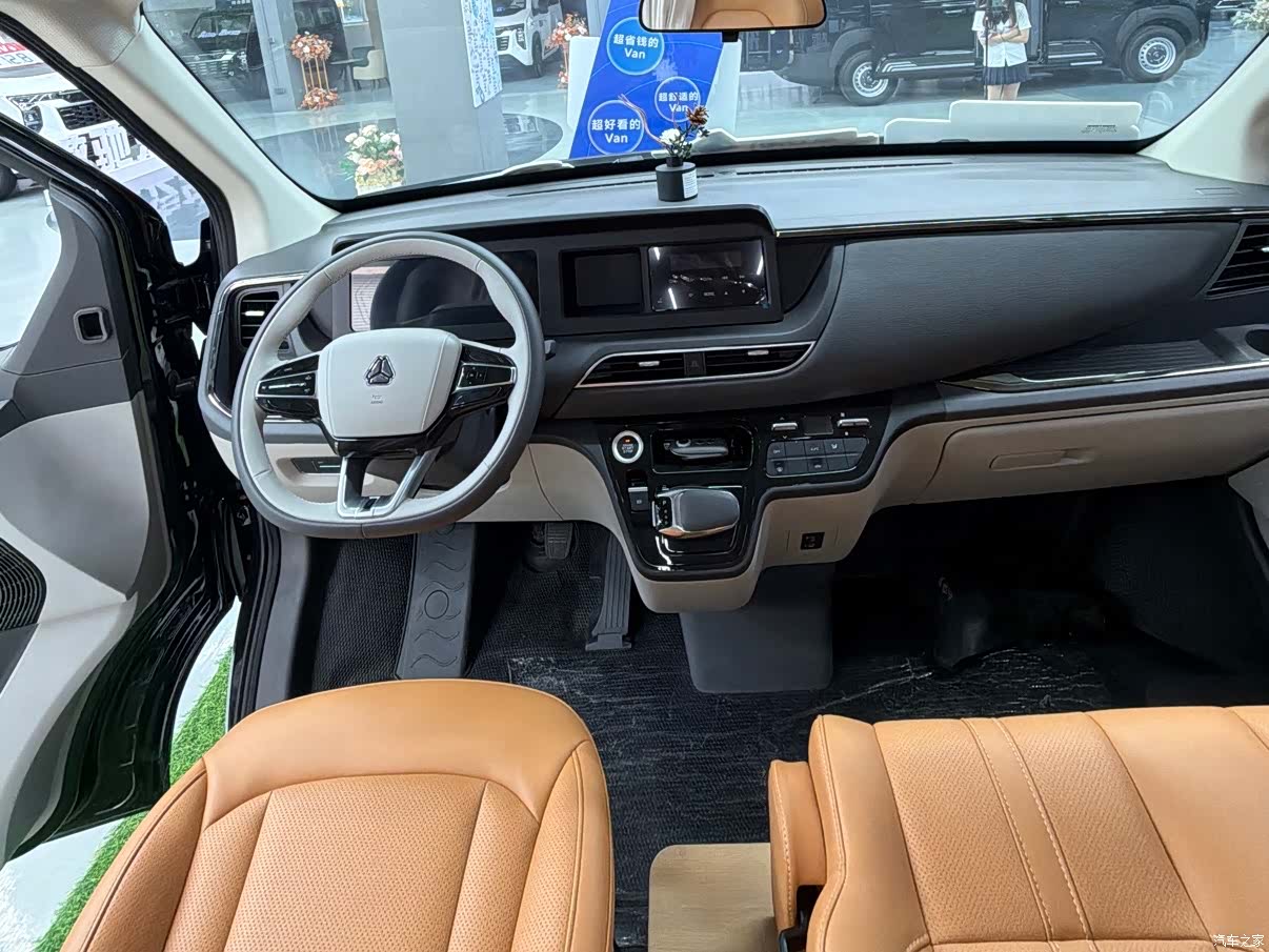 Sinotruk V, 2026 10