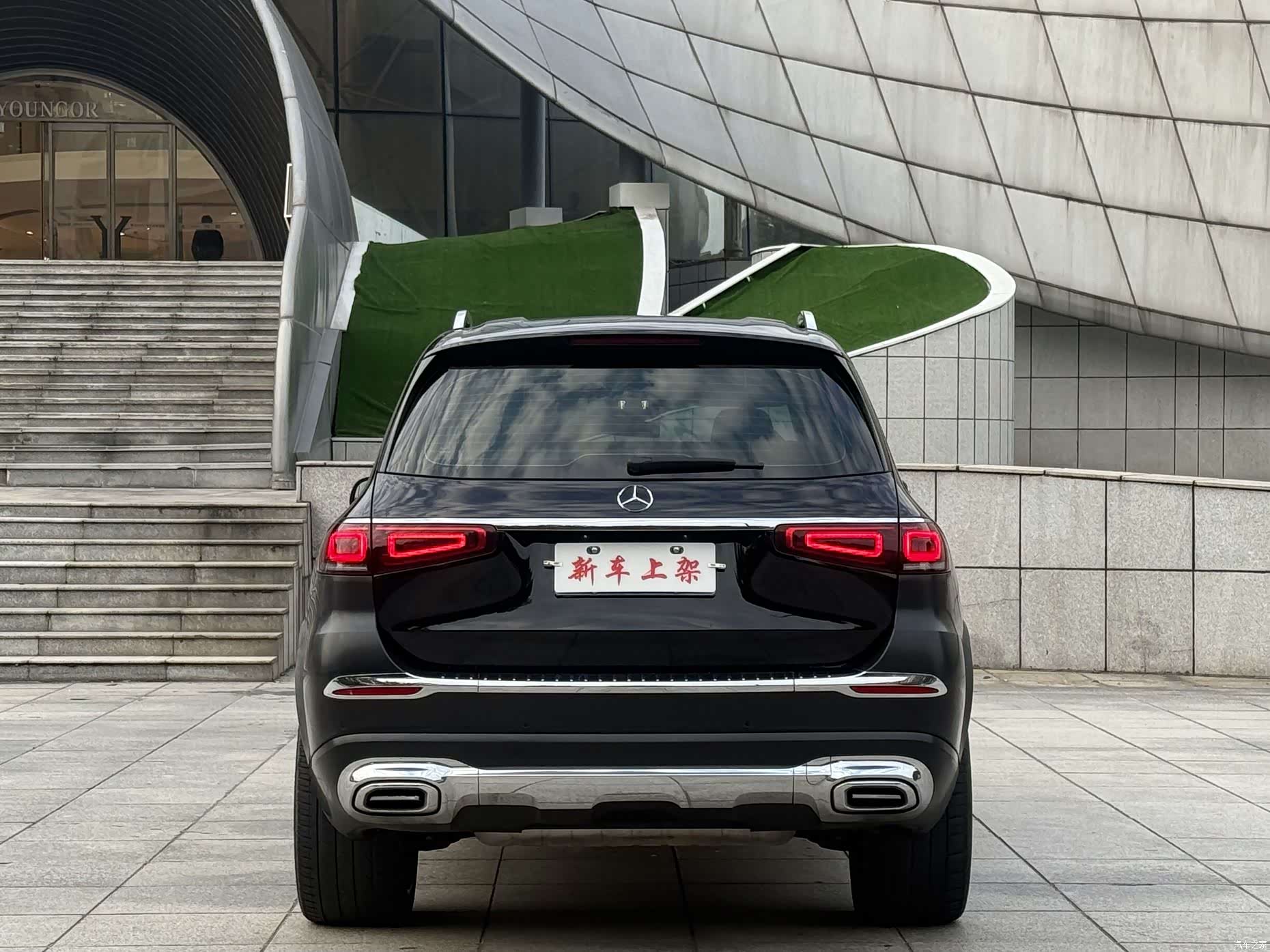 Mercedes-Benz GLS, 2023 все фото