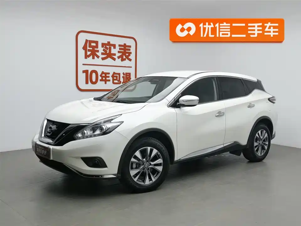 Nissan Loulan Nissan Loulan