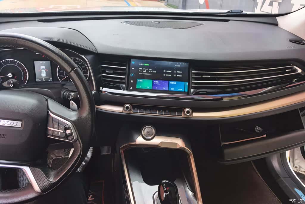 Haval H6, 2020 13