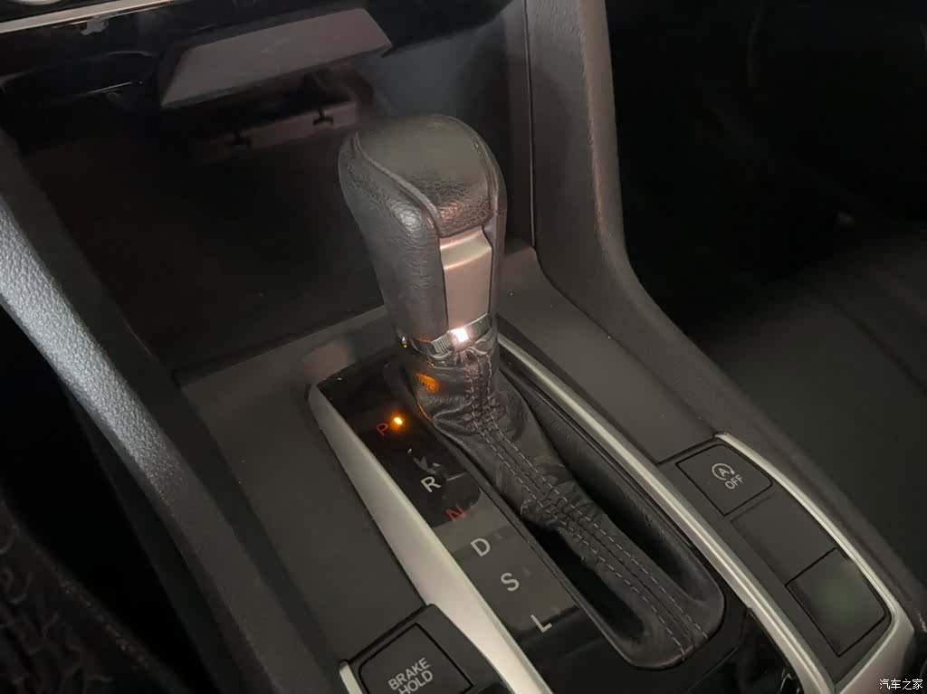 Honda Civic, 2017 7