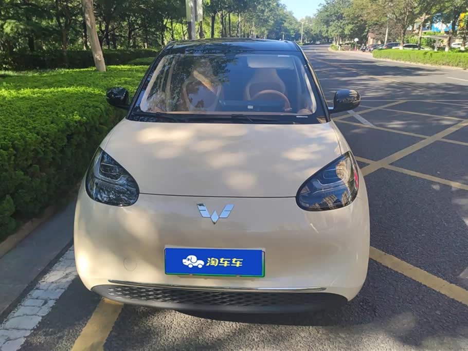 Wuling Wuling Bingguo Wuling Wuling Bingguo
